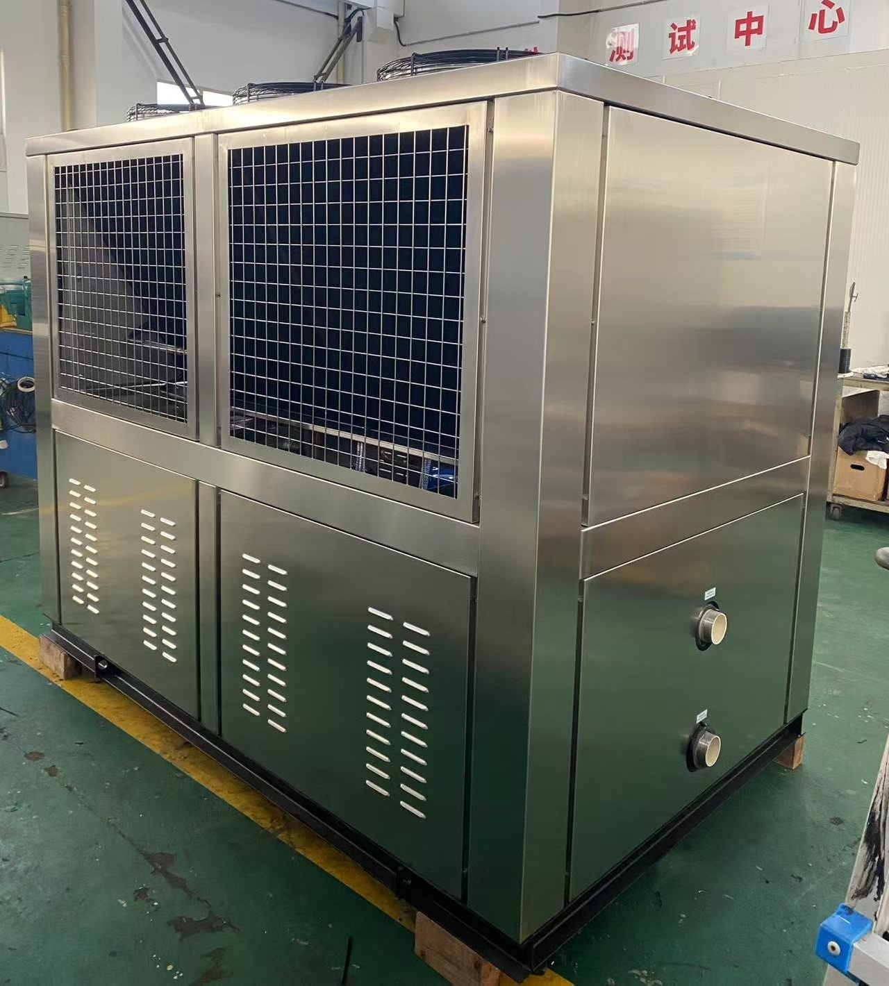 Stainless steel air cooled chiller